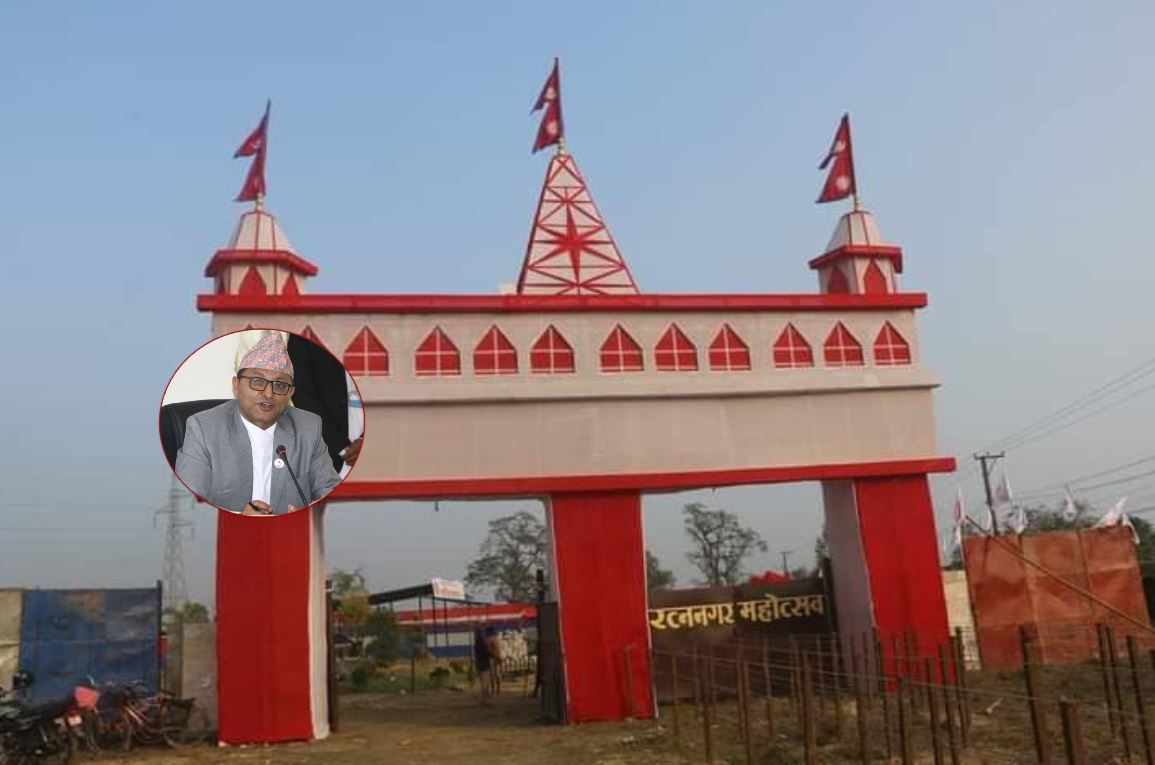 विवादित रत्ननगर महोत्सवको राष्ट्रिय सभाका अध्यक्ष तिमिल्सिनाले उद्घाटन गर्ने