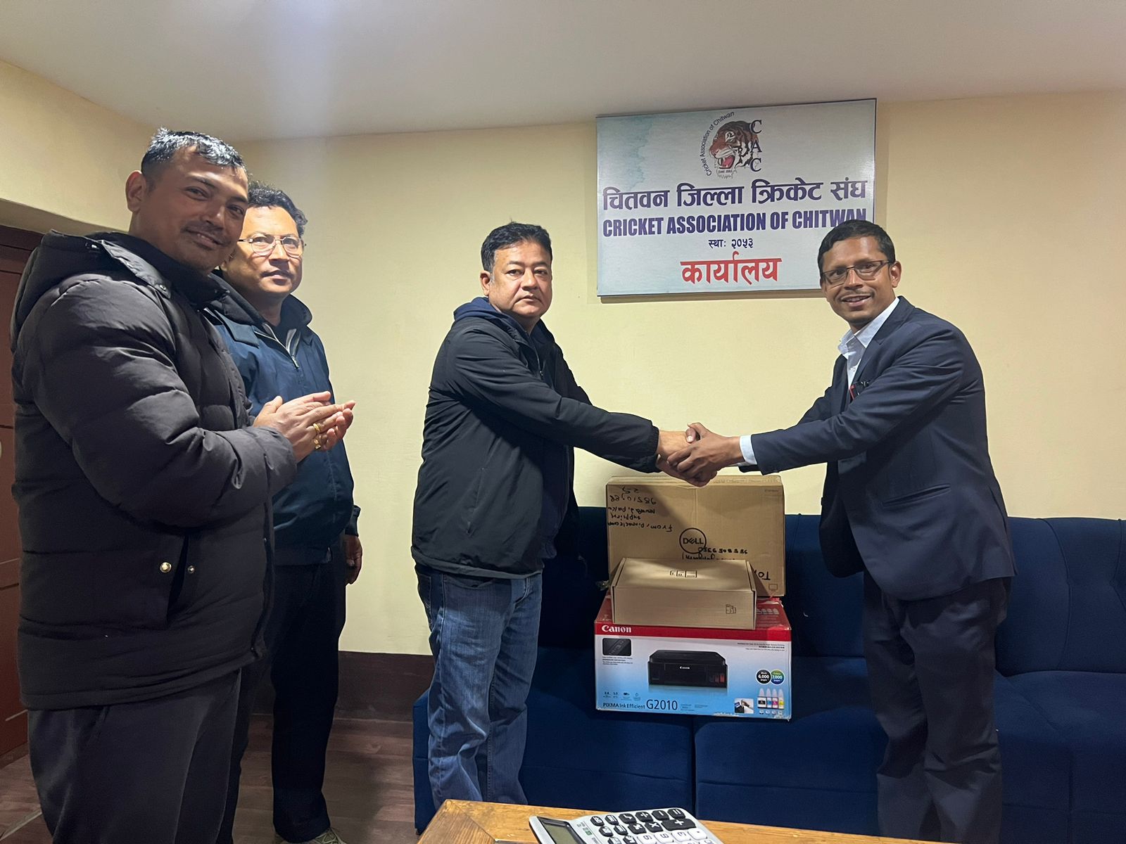 चितवन जिल्ला क्रिकेट संघलाई सेन्ट्रल कलेजको सहयोग