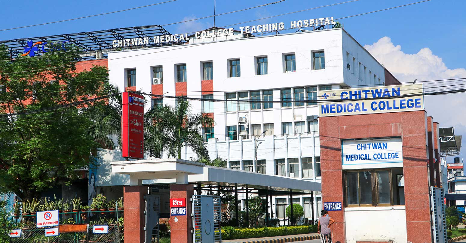 चितवन मेडिकल कलेजमा सरकारी शुल्कमै क्यान्सरको उपचार