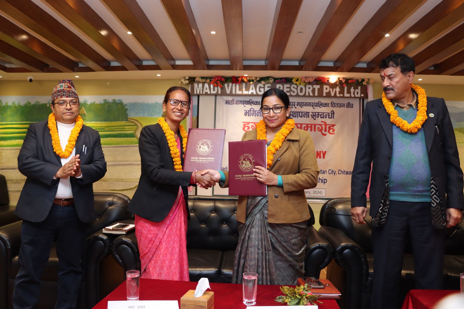 भरतपुर महानगर र माडी नगरपालिका बीच भगिनी सम्बन्ध कायम