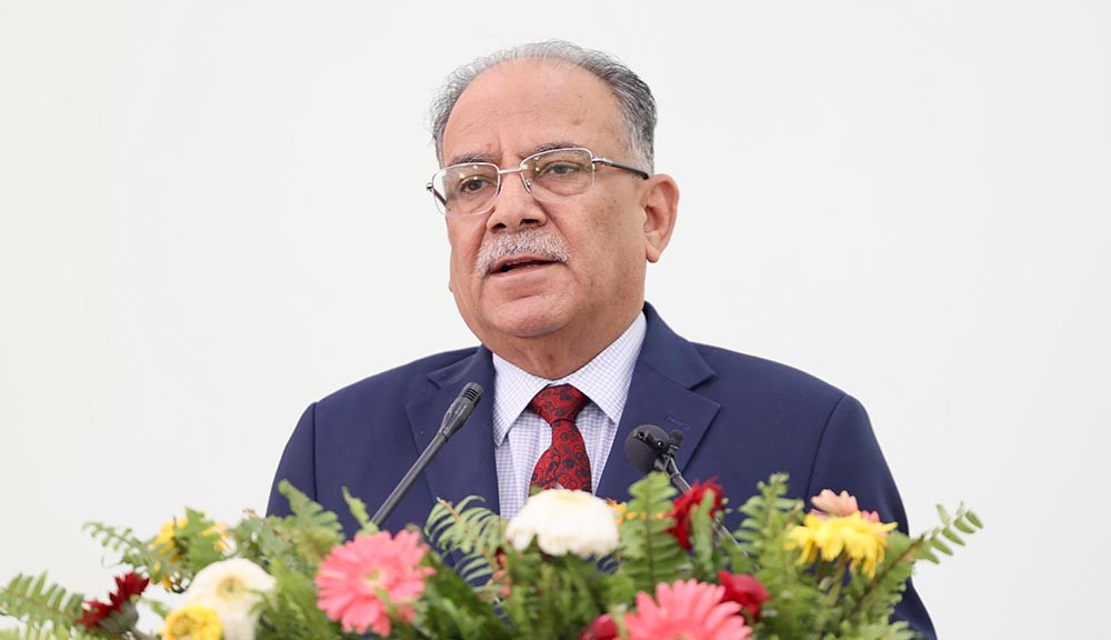 प्रचण्डले बोलाएको सर्वदलीय बैठक स्थगित