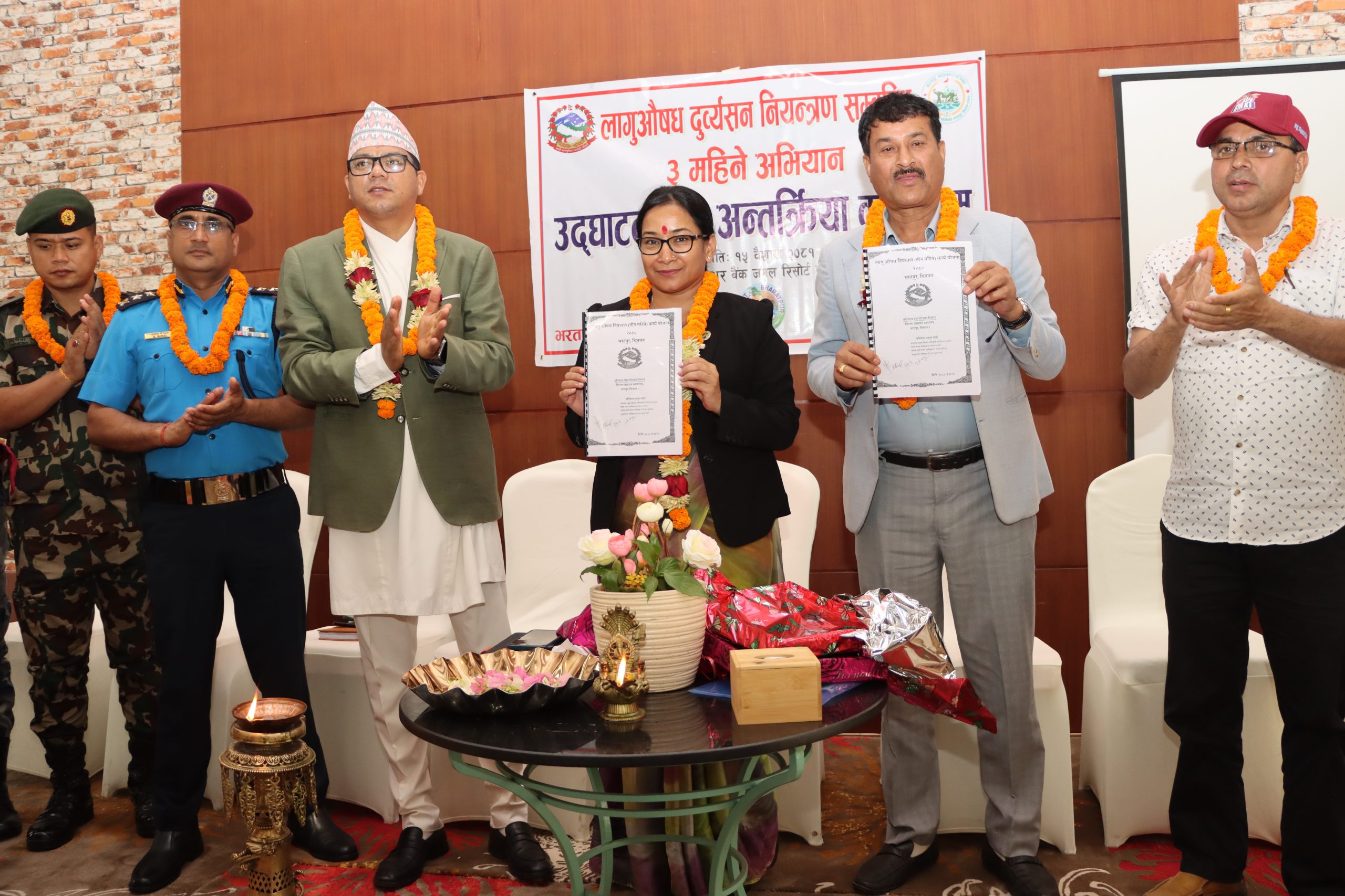 भरतपुरबाट लागू औषध निष्तेज पार्ने महाअभियान सुरु, ७ वटै पालिकामा फरक रणनीति