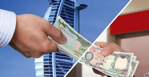 आठ महिनामा नौ खर्ब ६१ अर्ब भित्रियो रेमिट्यान्स