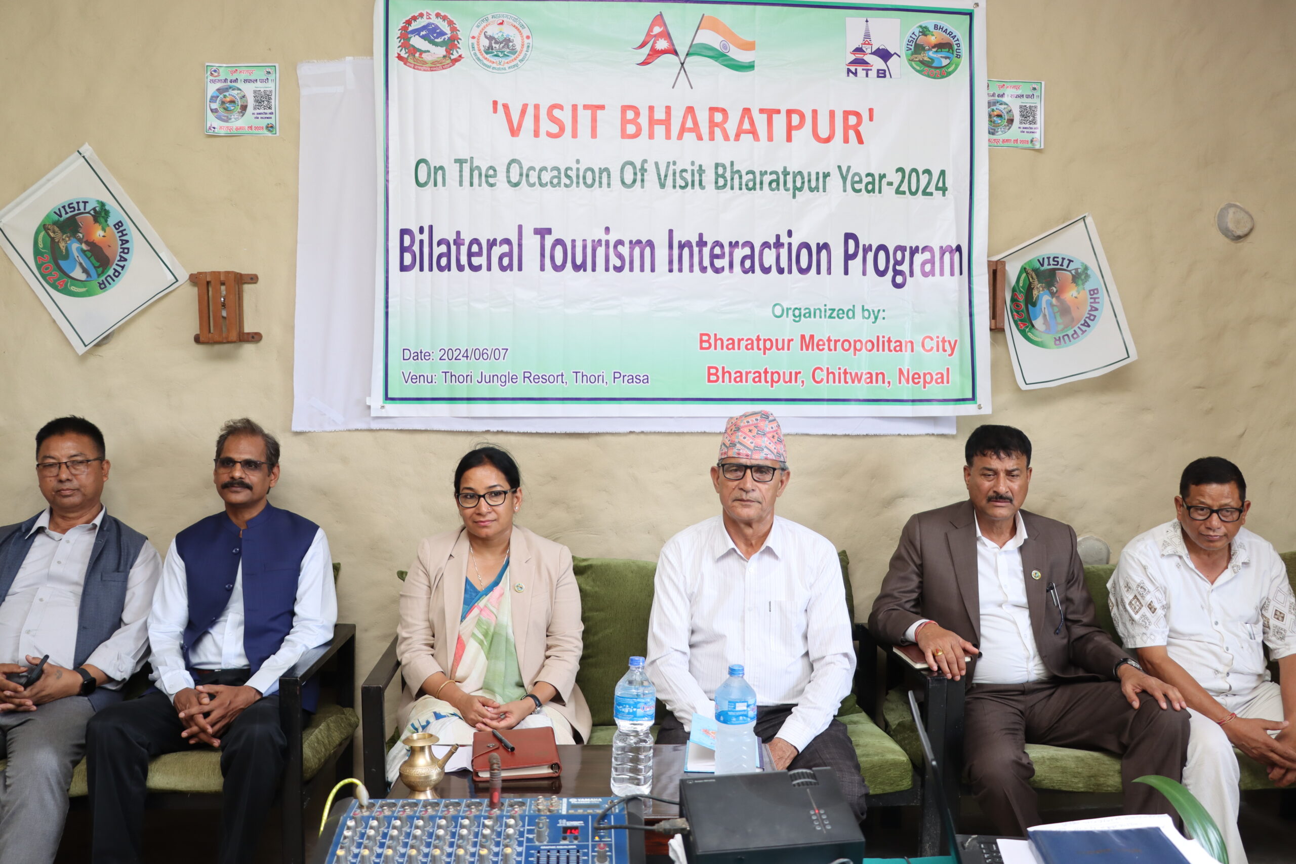 ठोरी नाका त्रिदेशीय नाकाको रुपमा स्थापित भएको छ: प्रमुख रेनु दाहाल