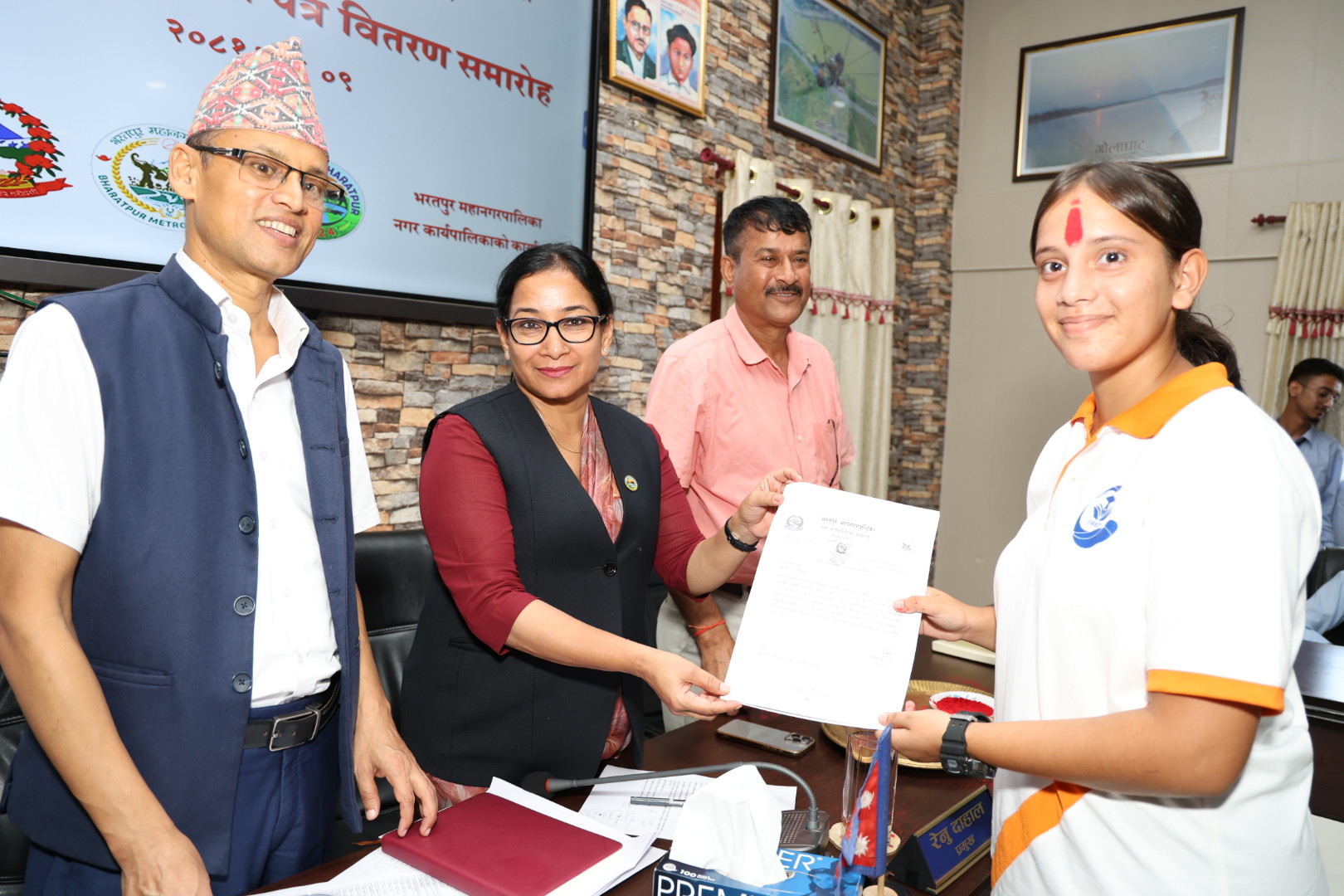 भरतपुर महानगरले दियो २ सय ६६ विद्यार्थीलाई पूर्ण छात्रवृत्ति