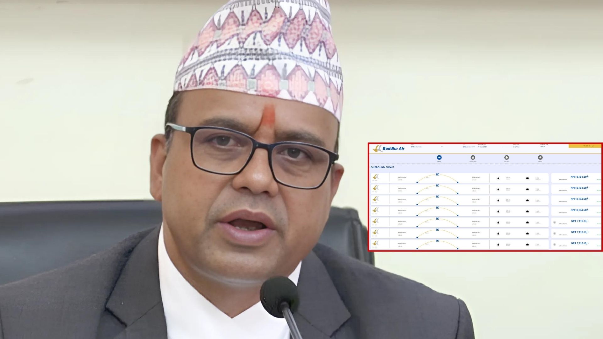 हवाई भाडा कम भएन, झुटो देखियो मन्त्रीको दाबी