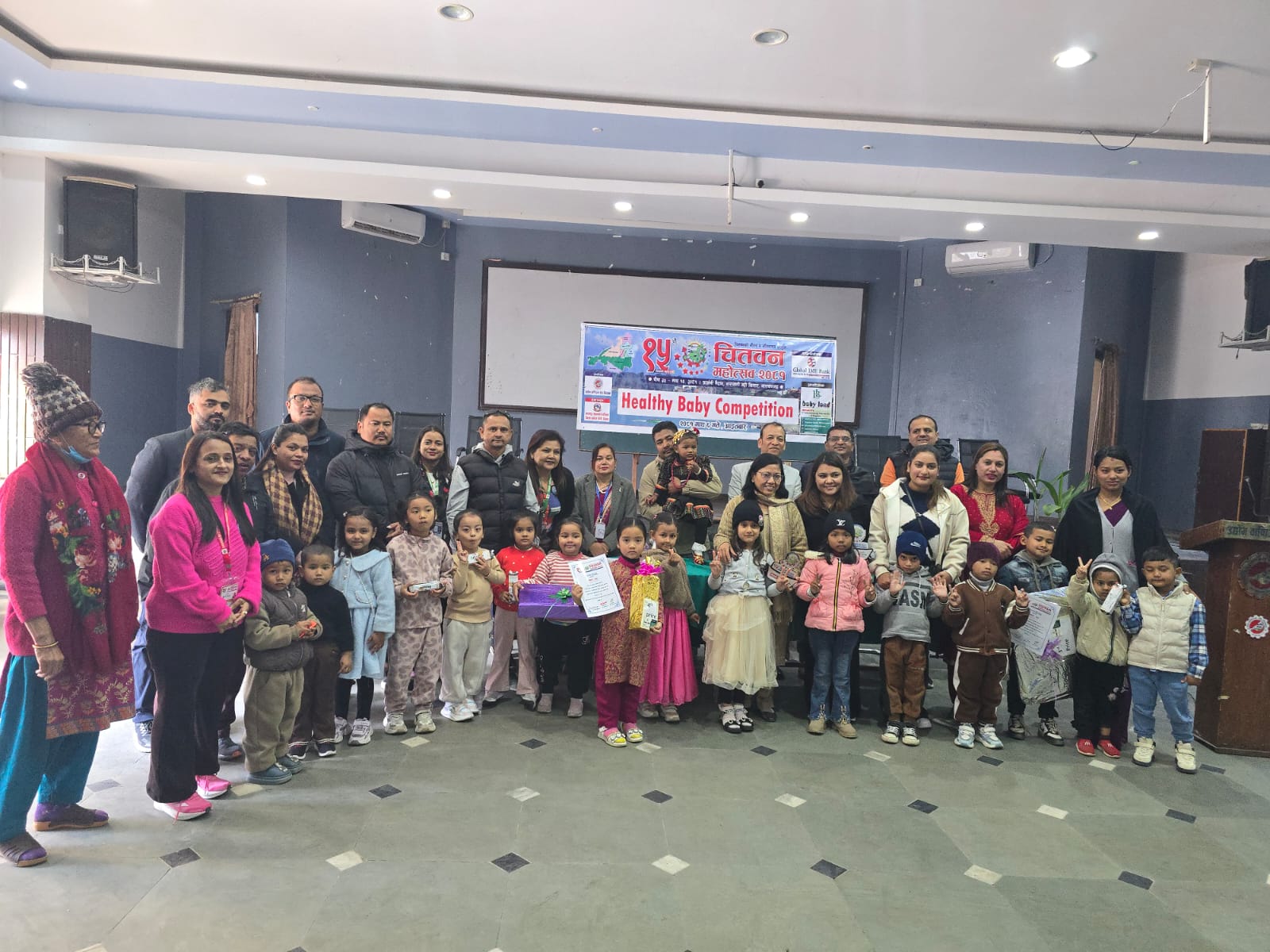 चितवन महोत्सवमा हेल्थी बेवी प्रतियोगिता : विजेता राना मगर बनिन् प्रथम