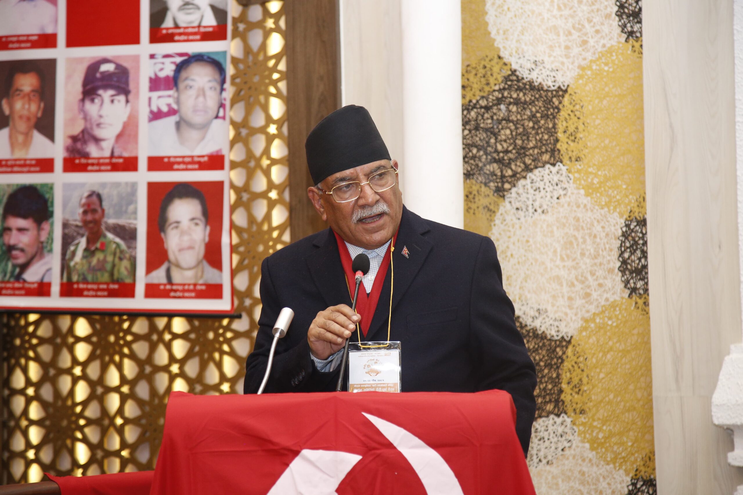 माओवादीले एक महिना तराई/मधेस जागरण अभियान चलाउने