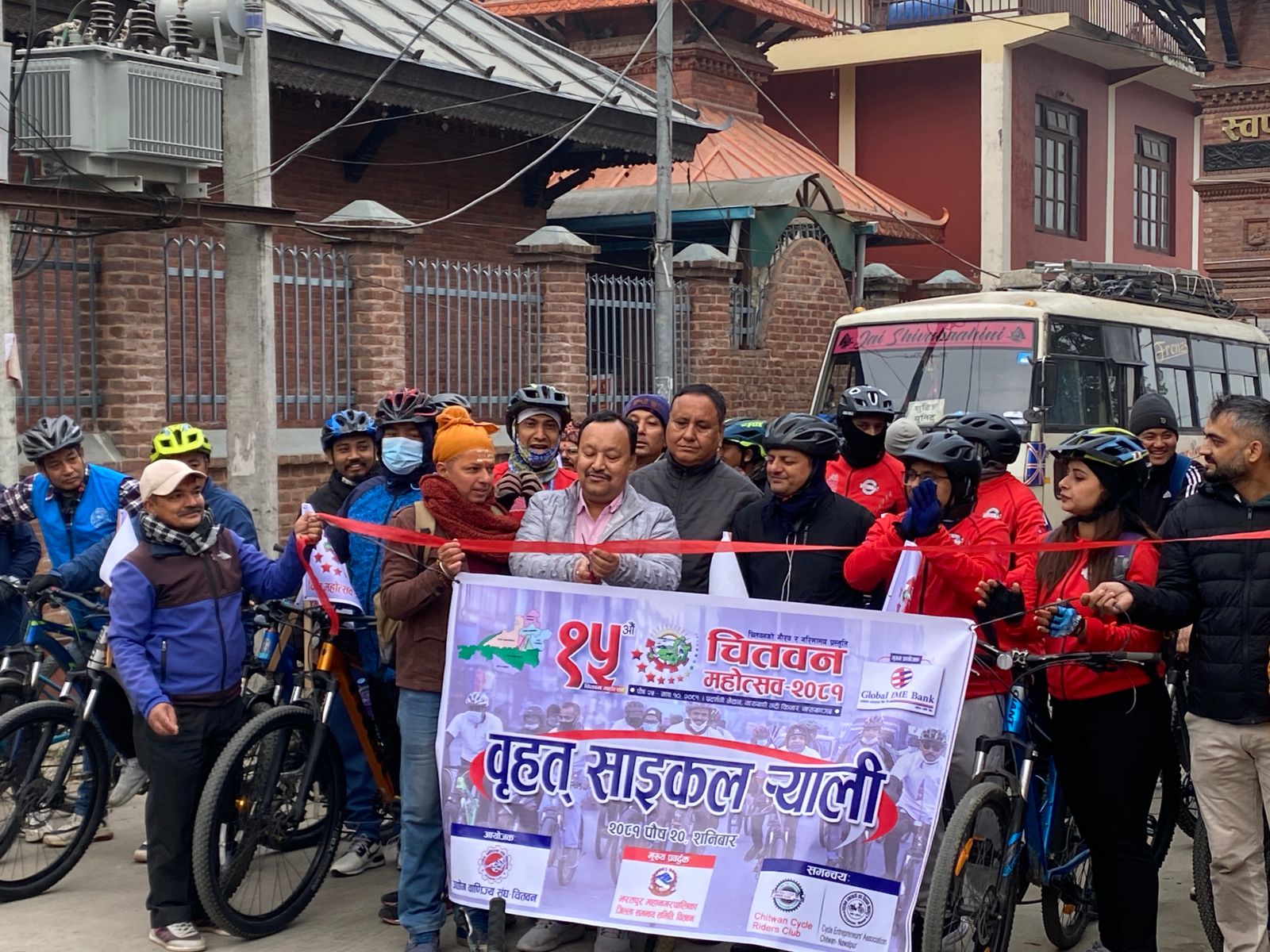 चितवन महोत्सवको प्रवर्धनका लागि साइक र्‍याली