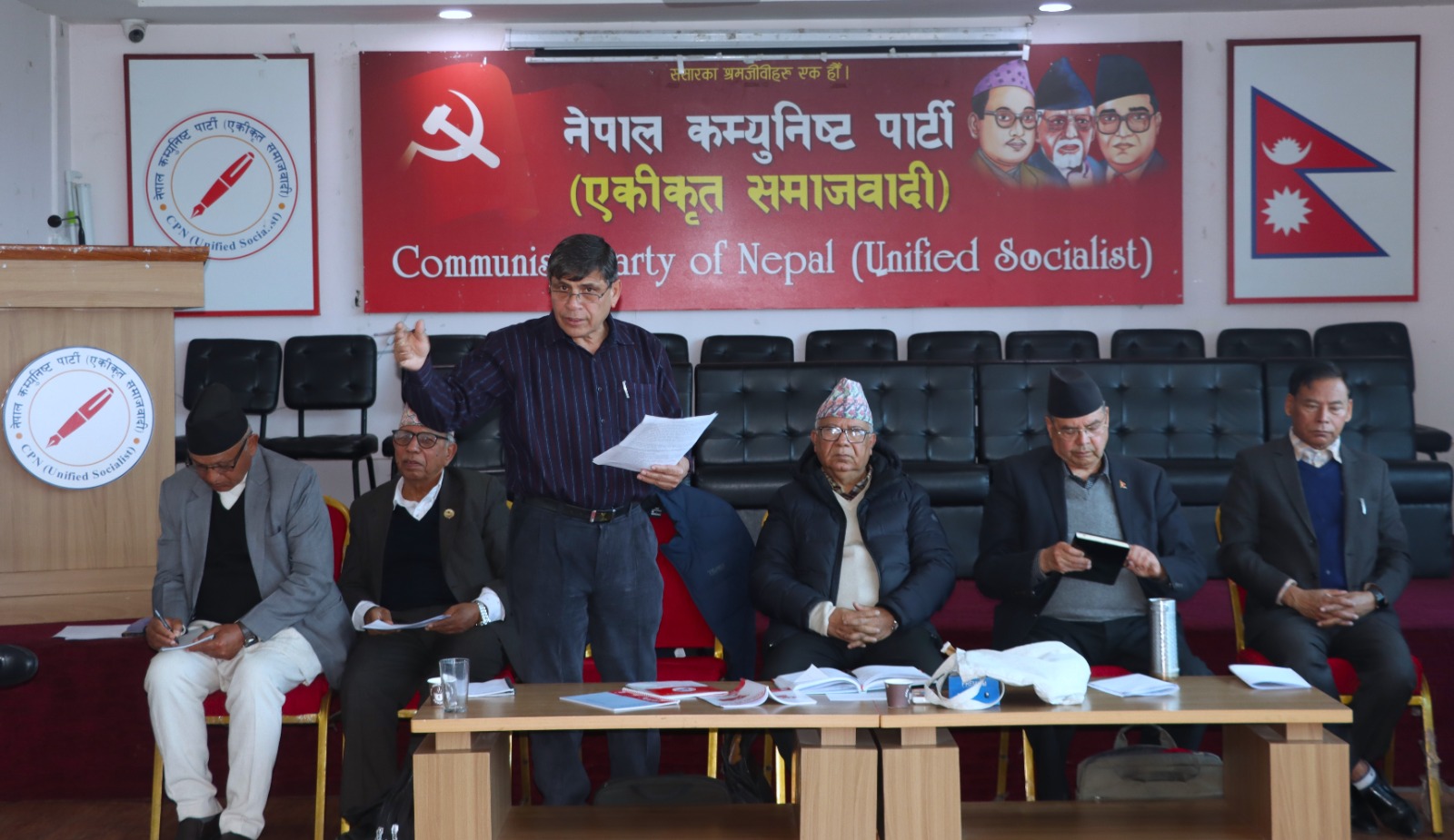 नेकपा एसको पोलिटब्युरो बैठक बस्दैँ