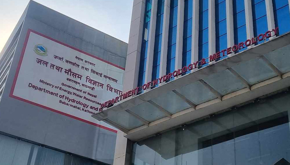 कस्तो छ आजको मौसम ?