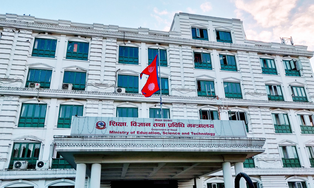 ओडिसाको घटना समाधान नगरे भारतमा बिधार्थी पठाउन रोक्छौंः शिक्षा मन्त्रालय