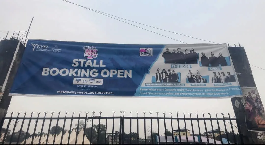 मेड इन नेपाल एक्स्पो एण्ड फुड फेस्टिवलको तयारी अन्तिम चरणमा