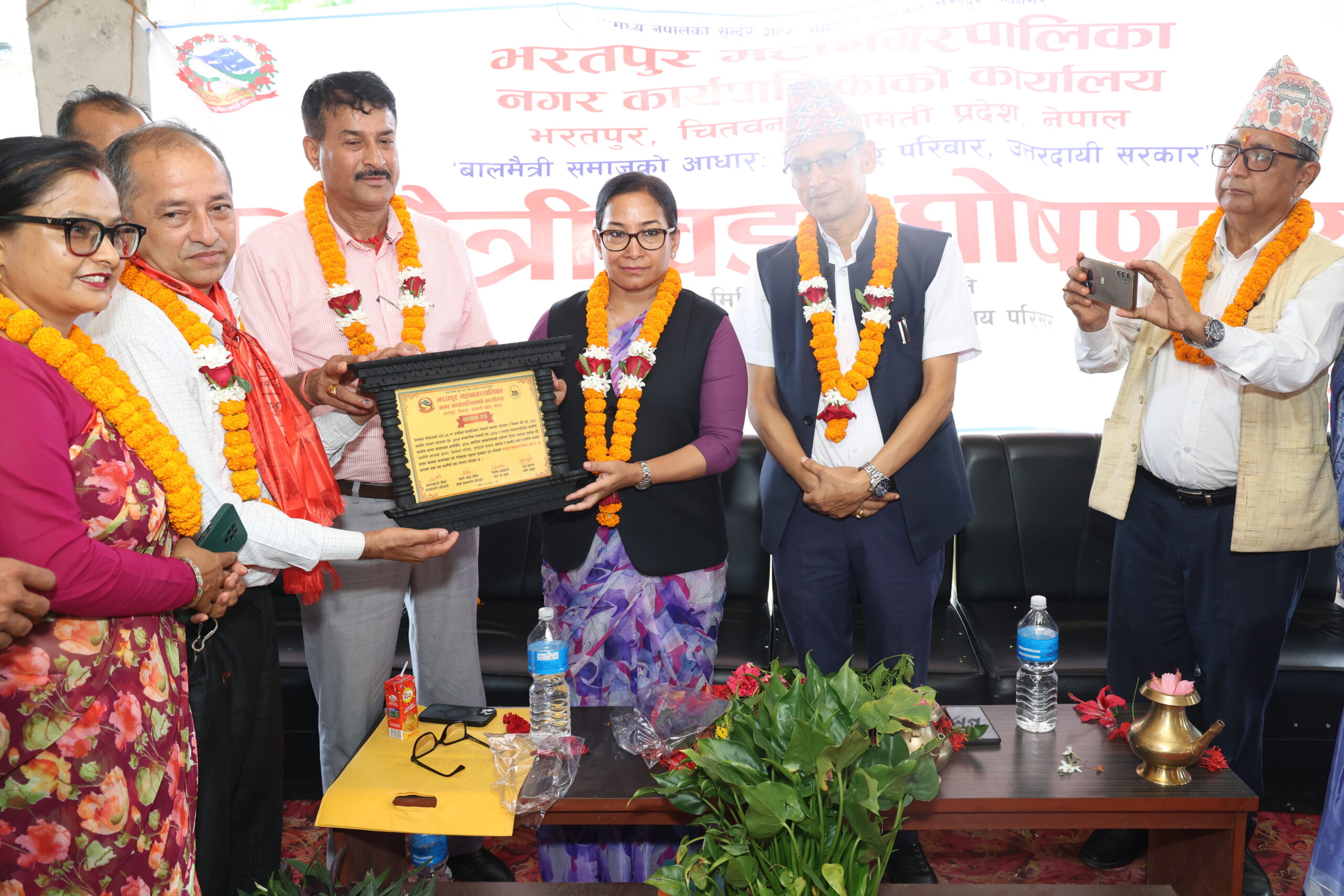 भरतपुरको वडा नम्बर १५ बालमैत्री वडा घोषणा