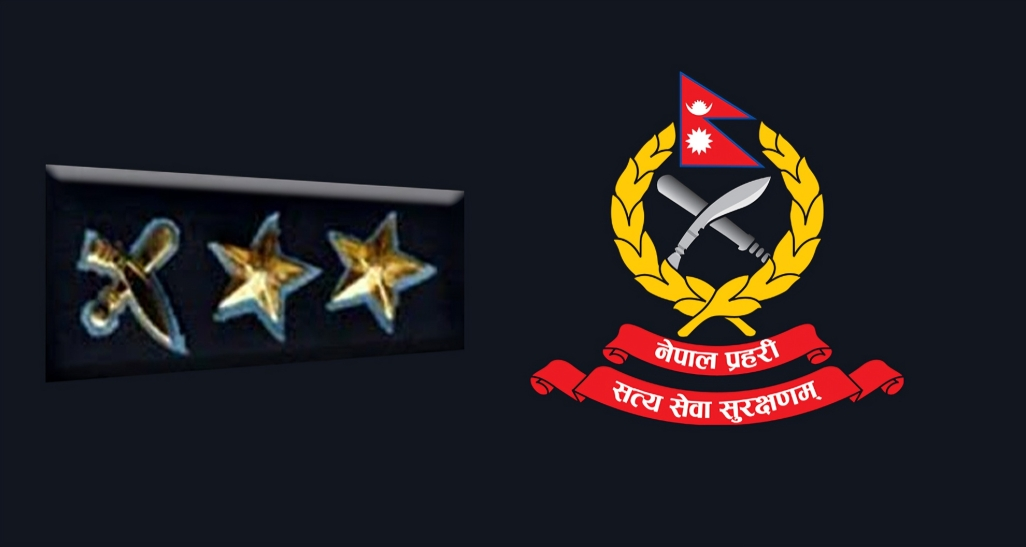 ११ जना एसपीमा बढुवा सिफारिस, पहिलो नम्बरमा अनिल खड्का [नामसहित]