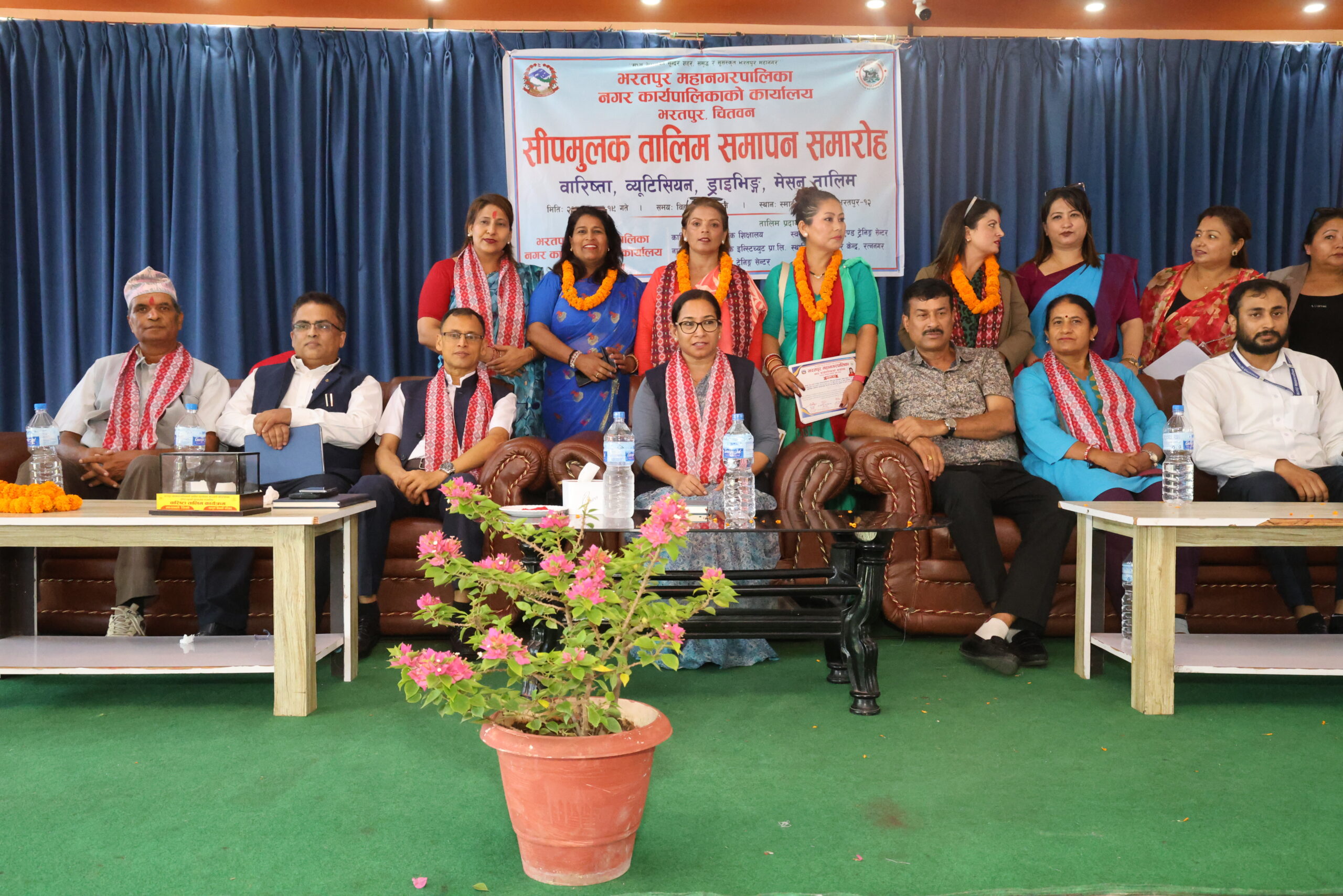 भरतपुर महानगरद्वारा सीपमूलक तालिममा सहभागी ७७९ जनालाई प्रमाणपत्र वितरण