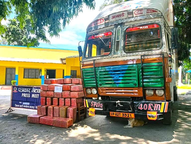 चितवन प्रहरीले समात्यो पौने सात क्वीन्टल गाँजा