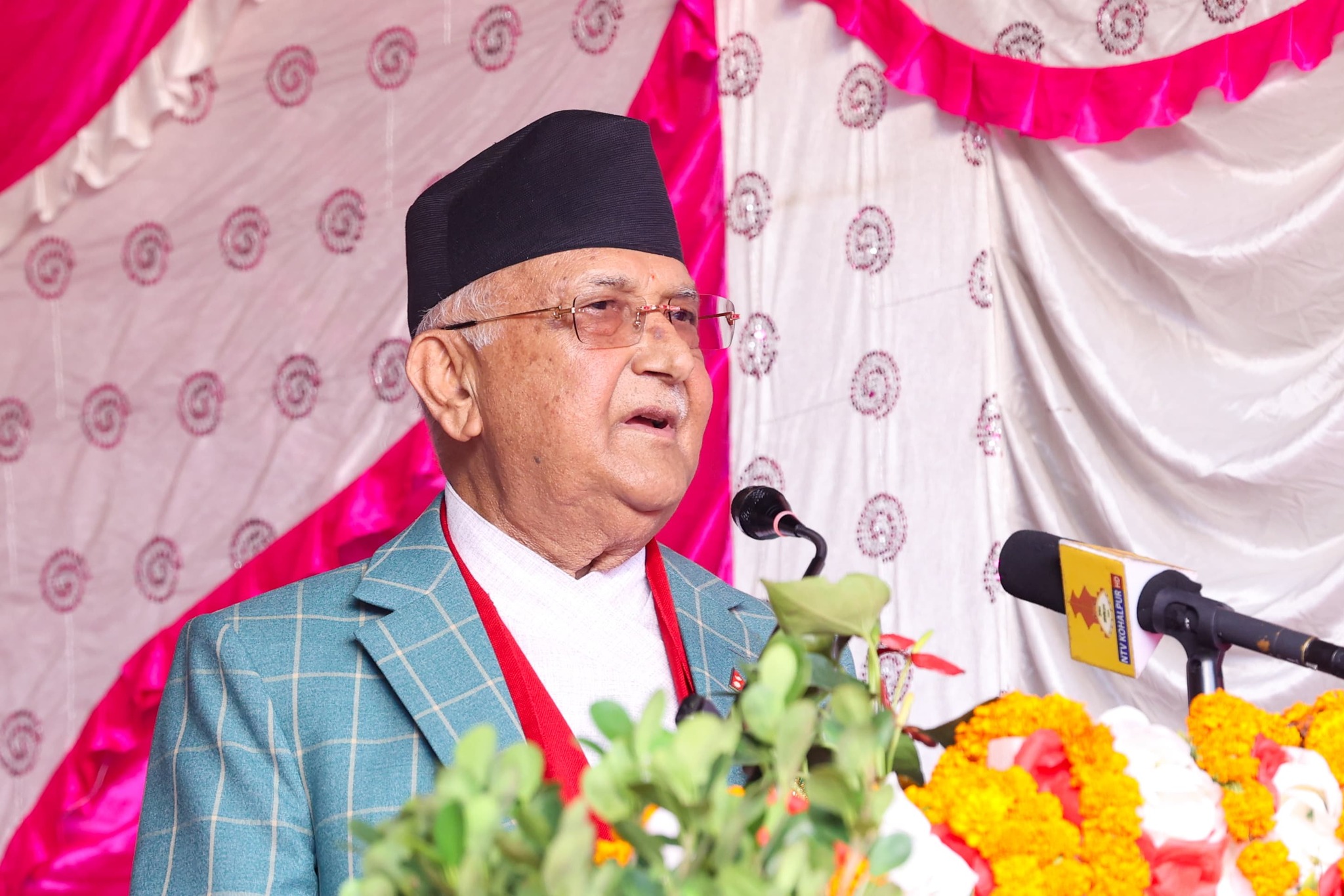 देश विकासका लागि सरकार प्रतिबद्ध छः प्रधानमन्त्री ओली