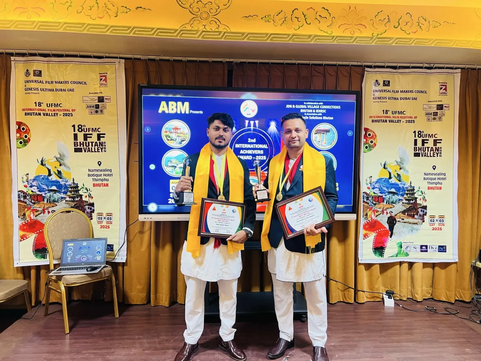 चितवनका युवा अभियन्ता लम्साल र दवाडीलाई अन्तर्राष्ट्रिय सम्मान