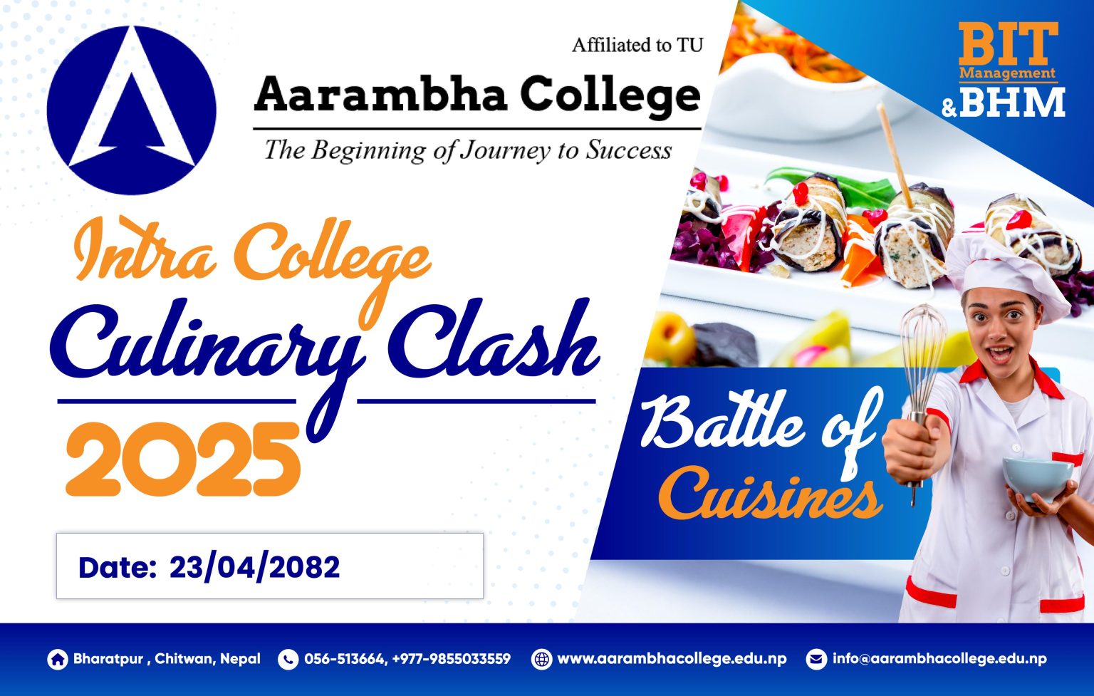 सिर्जनशील स्वादको उत्सव : आरम्भ कलेजमा इन्ट्रा-कलेज कुलिनरी प्रतियोगिता