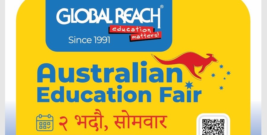 ग्लोबल रिचको शैक्षिक मेला भदौ २ गते, ८ युनिभर्सिटी तथा कलेजका प्रतिनिधिले परामर्श दिने