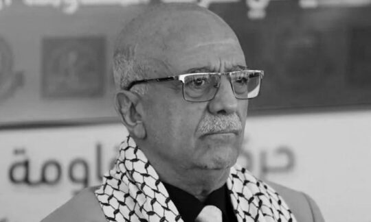 इजरायली आक्रमणमा यमनका प्रधानमन्त्री मारिए