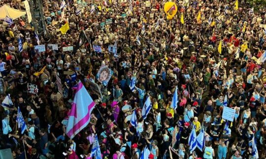 गाजा कब्जा गर्ने नेतान्याहु योजनाको बिरोधमा हजारौं इजरायली सडकमा