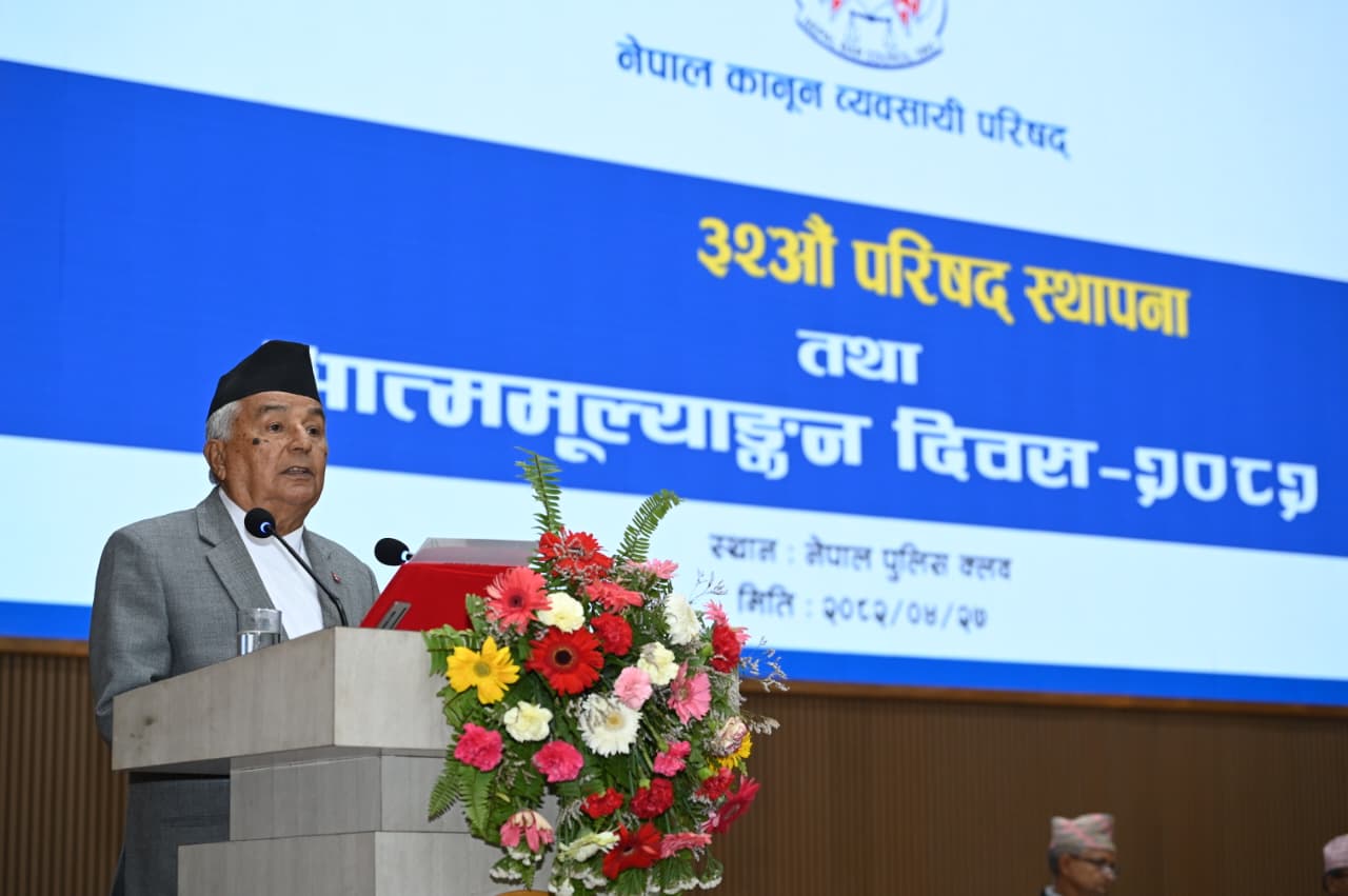 बिधिसम्मत न्यायिक प्रणालीवाट सुशाषन र अमनचयन कायम हुन्छ: राष्ट्रपति पौडेल