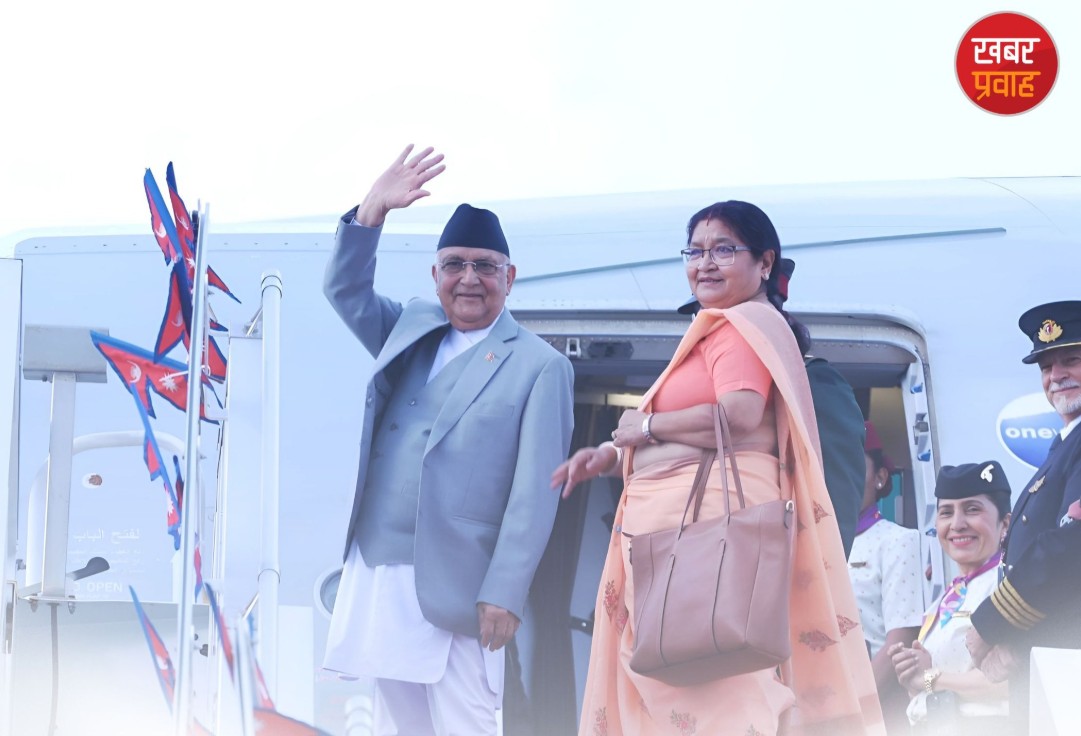 प्रधानमन्त्री ओली आज तुर्केमिस्तान जाँदै