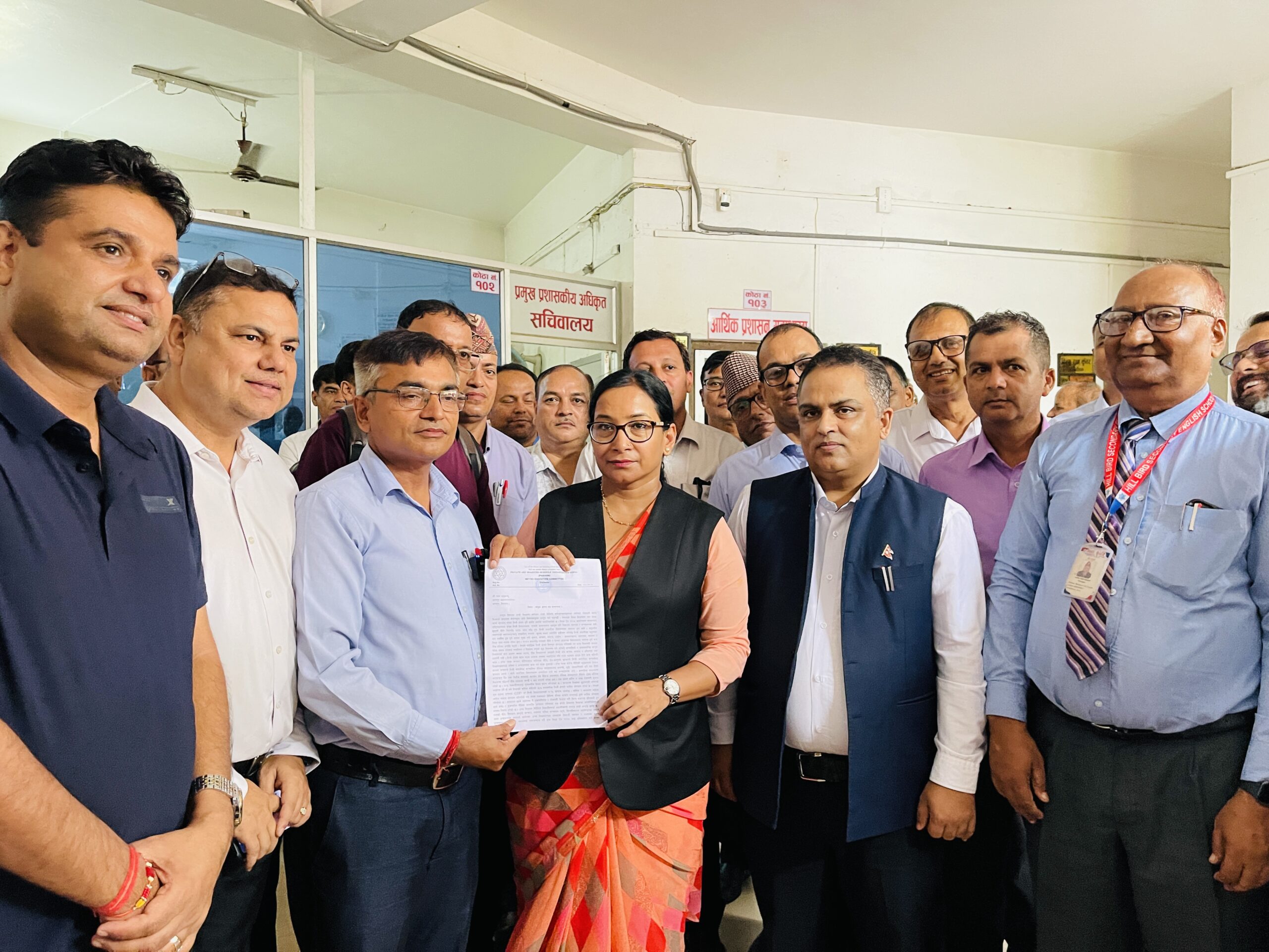 पूर्वाग्रही सोचले ल्याउन खोजिएको विद्यालय शिक्षा विधेयकप्रति प्याब्सनको आपत्ति 