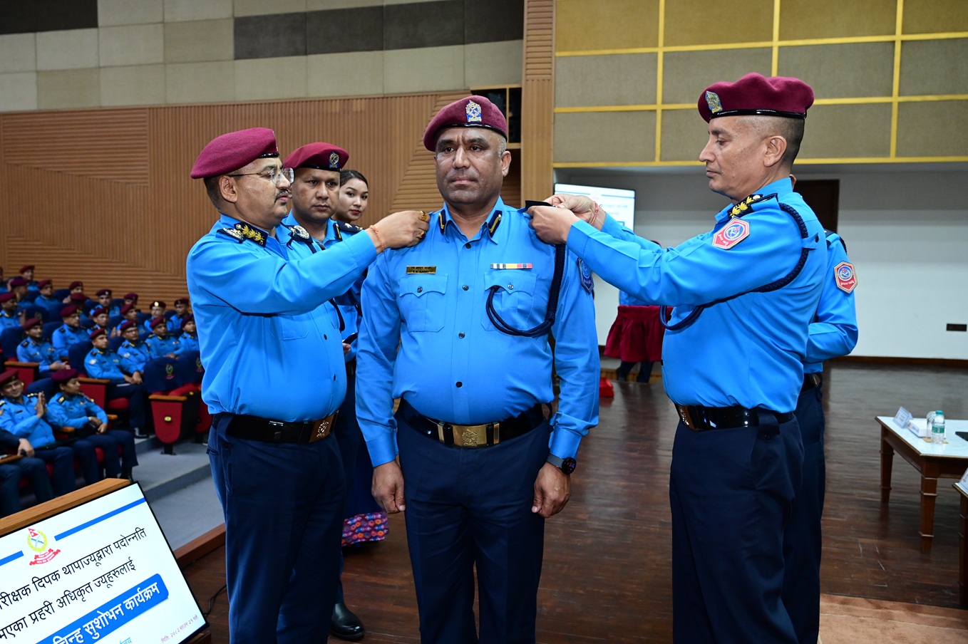 ३५ जना प्रहरी अधिकृतहरू दर्ज्यानी चिन्हद्वारा सुशोभित