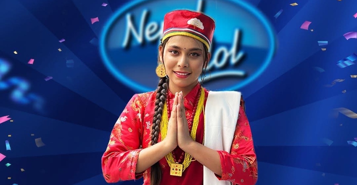 गंगा सोनम बनिन् छैटौँ नेपाल आइडल