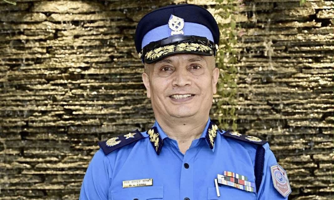 उपत्यका प्रहरीको प्रमुखमा एआईजी दान बहादुर कार्की