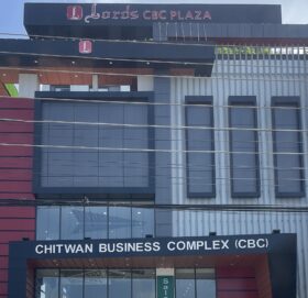 चितवनमा होटल ‘लड्र्स’ सिबिसी प्लाजा र सपिङ स्टोर ‘सेल्सबेरी’ एकैसाथ सञ्चालनमा