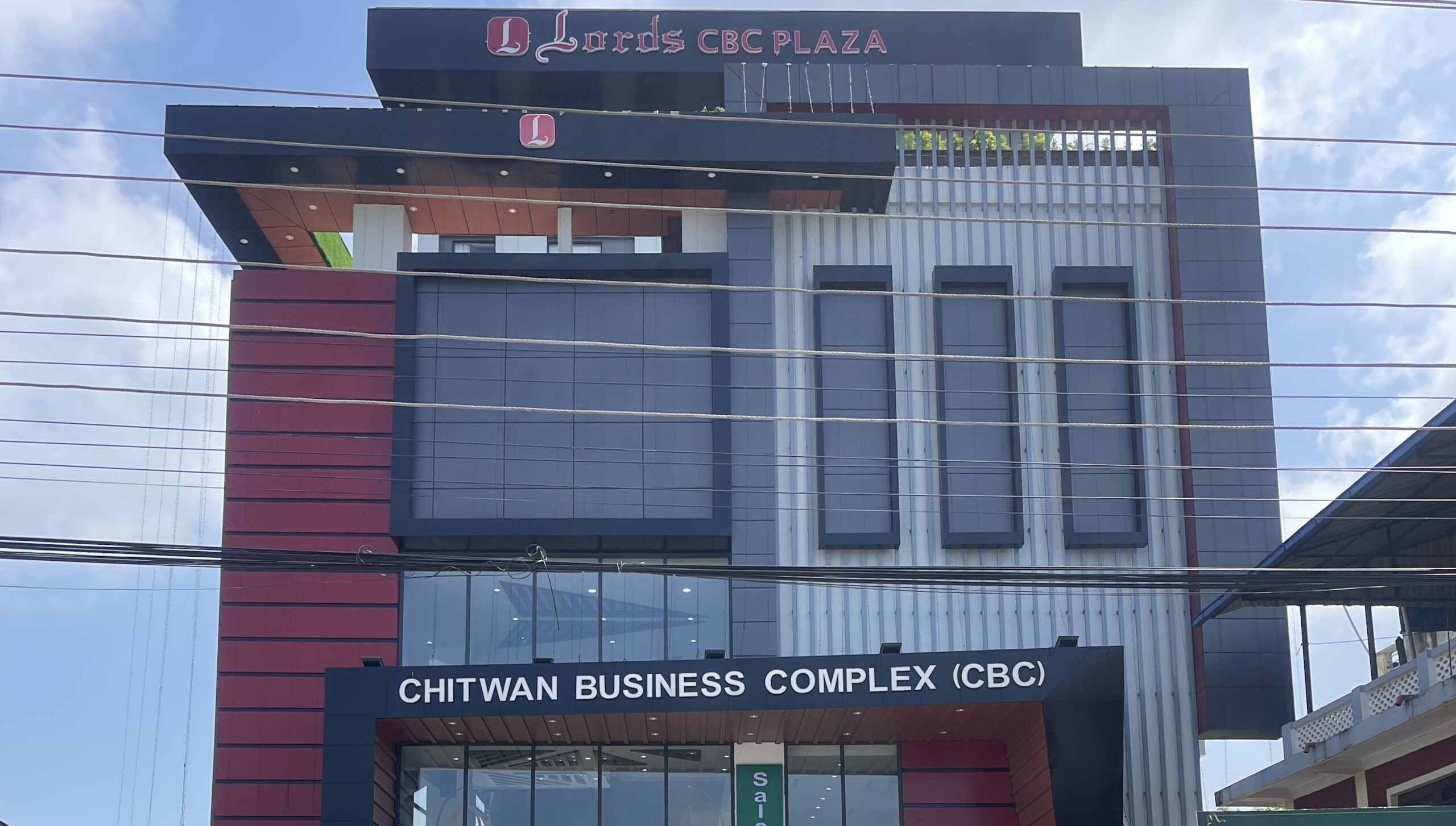 चितवनमा होटल ‘लड्र्स’ सिबिसी प्लाजा र सपिङ स्टोर ‘सेल्सबेरी’ एकैसाथ सञ्चालनमा