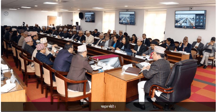 १० हजार कर्मचारीको दरबन्दी घटाउने सैद्धान्तिक सहमति