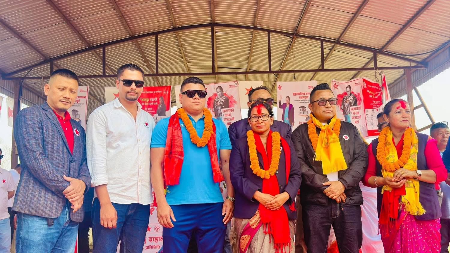 चितवन–३ मा रेनु दाहालको पक्षमा उत्साहजनक समर्थन, कांग्रेसका युवा नेता राजकुमार र बुद्ध नेकपामा प्रवेश