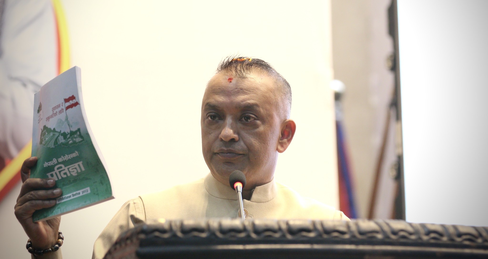 १० लाखसम्मको आम्दानीमा कर नलगाउने कांग्रेसको घोषणा